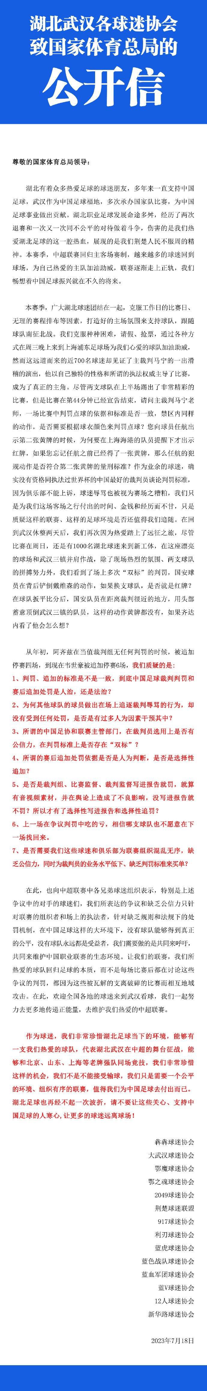 他气得一下子冲过来，一耳光就向叶辰脸上扇去。